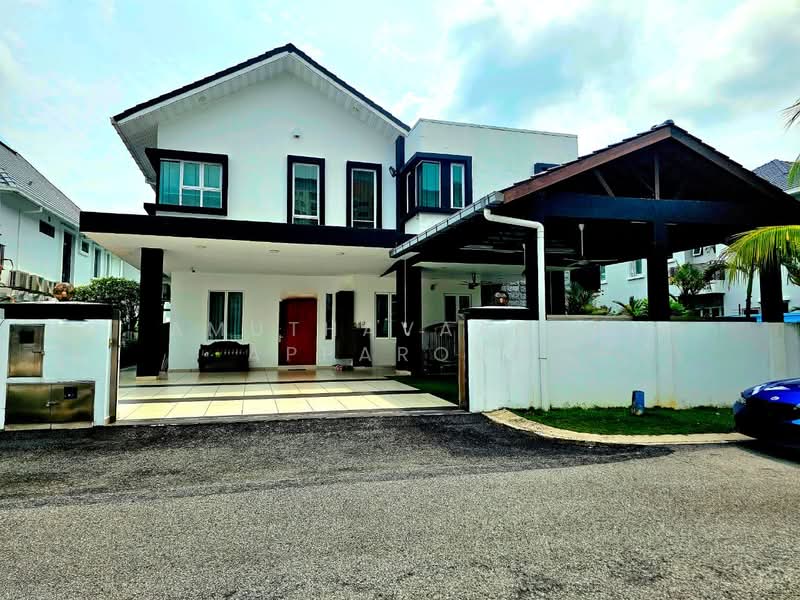 Rumah Banglo untuk Dijual di Ukay Seraya (Ampang) - Amuthavaanan Apparovo - PropertyGuru.com.my
