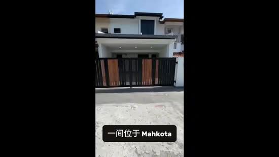 2-storey Terraced House for Sale in Bandar Mahkota Cheras (Cheras) - Marcus Liew - PropertyGuru.com.my