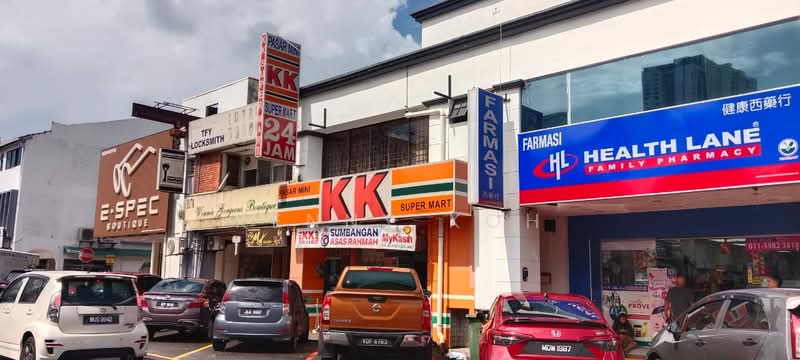 Shop / Office for Sale in Taman Melawati (Ulu Kelang) - Kenny Koh - Exterior - PropertyGuru.com.my