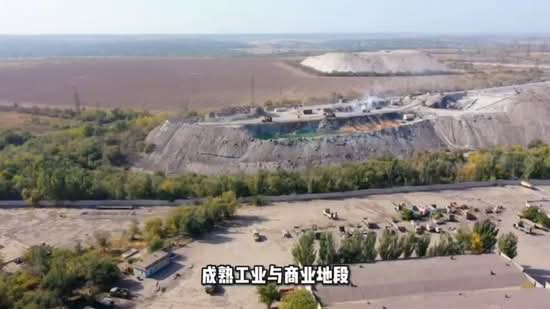 Kilang untuk Disewa di Taman Johor (Tampoi) - Max Lam - PropertyGuru.com.my