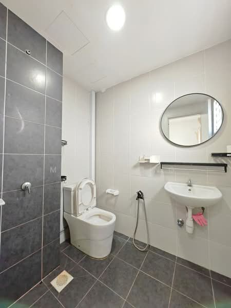Apartment for Rent at D'Cerrum Apartment - Mac Chong - Bathroom - PropertyGuru.com.my