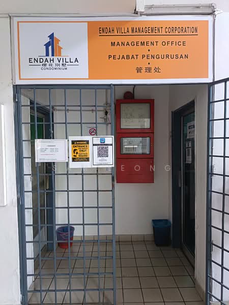 Condominium for Rent at Endah Villa - Sam Leong - Entrance - PropertyGuru.com.my