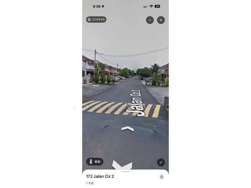Terraced House for Sale in Ayer Keroh (Melaka) - John Khoo - PropertyGuru.com.my