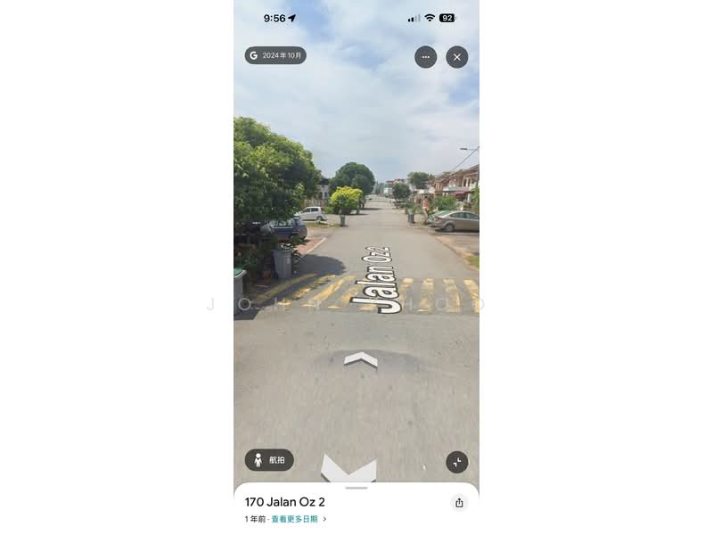 Terraced House for Sale in Ayer Keroh (Melaka) - John Khoo - PropertyGuru.com.my