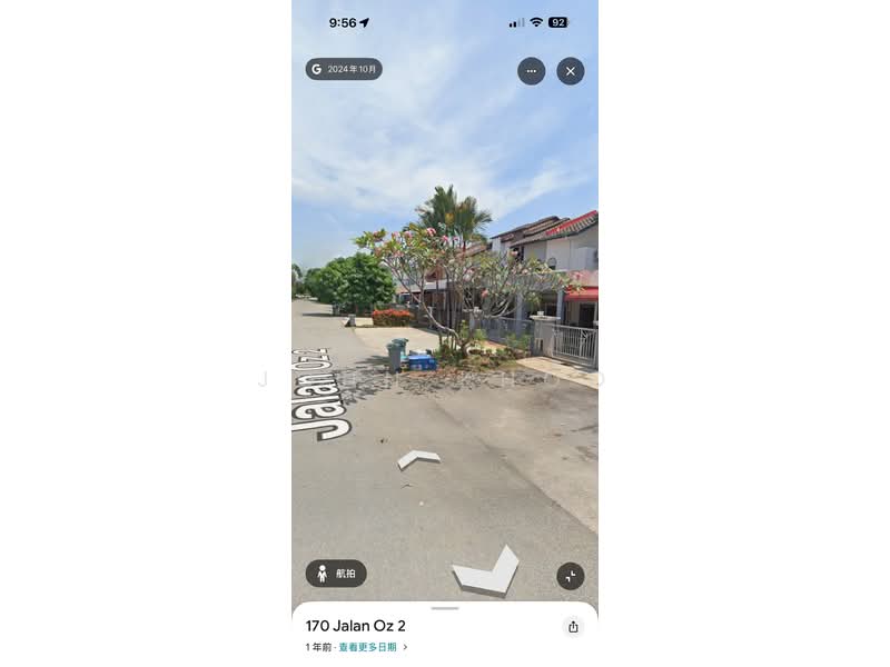 Terraced House for Sale in Ayer Keroh (Melaka) - John Khoo - PropertyGuru.com.my