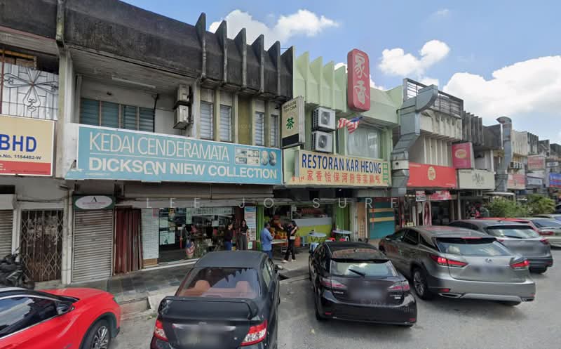 Kedai untuk Disewa di SS14 (Subang Jaya) - Lee Jo Surf - Exterior - PropertyGuru.com.my