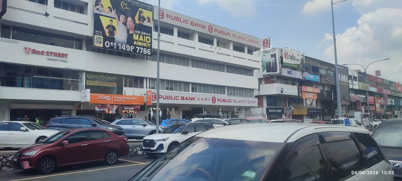 Kedai / Pejabat untuk Dijual di SS2 (Petaling Jaya) - Sam Liew - Exterior - PropertyGuru.com.my