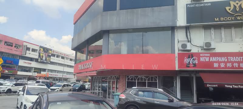 Kedai / Pejabat untuk Dijual di SS2 (Petaling Jaya) - Sam Liew - Exterior - PropertyGuru.com.my