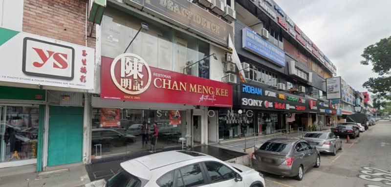 Kedai untuk Disewa di SS2 (Petaling Jaya) - Lisa Ong - PropertyGuru.com.my