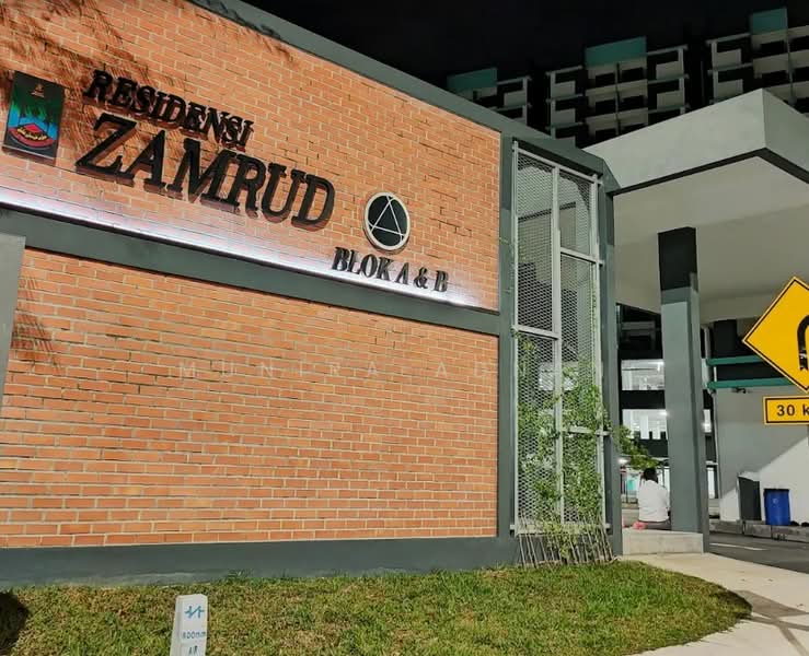 Condominium for Sale at Residensi Zamrud - Munira Adnan - Exterior - PropertyGuru.com.my