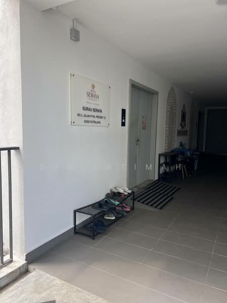 Condominium for Sale at Setia Seraya Residences - Tun Fatimah - Corridor - PropertyGuru.com.my
