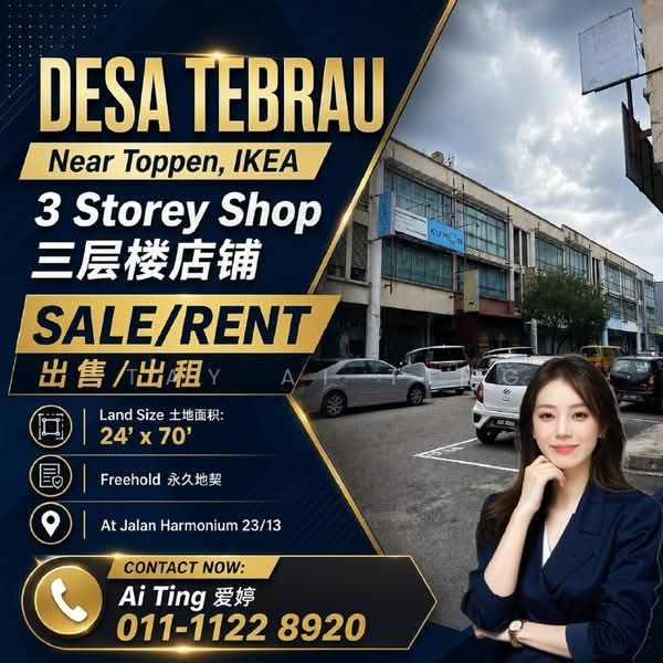 Shop for Rent in Taman Desa Tebrau (Tebrau) - Tay Ai Ting - PropertyGuru.com.my