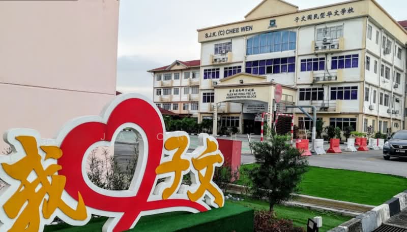 Rumah Teres 2 Tingkat untuk Dijual di Usj 1 (Subang Jaya) - Jason Sheah - Exterior - PropertyGuru.com.my