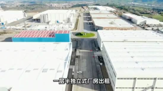 Kilang untuk Disewa di Johor Bahru (Johor) - Max Lam - PropertyGuru.com.my