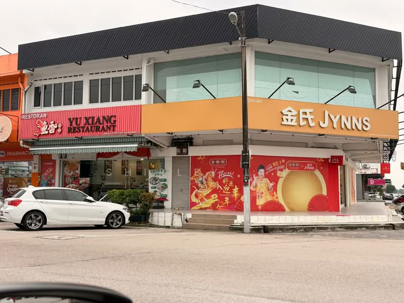 Shop / Office for Rent in Taman Johor Jaya (Johor Bahru) - Shirley Lim - Exterior - PropertyGuru.com.my