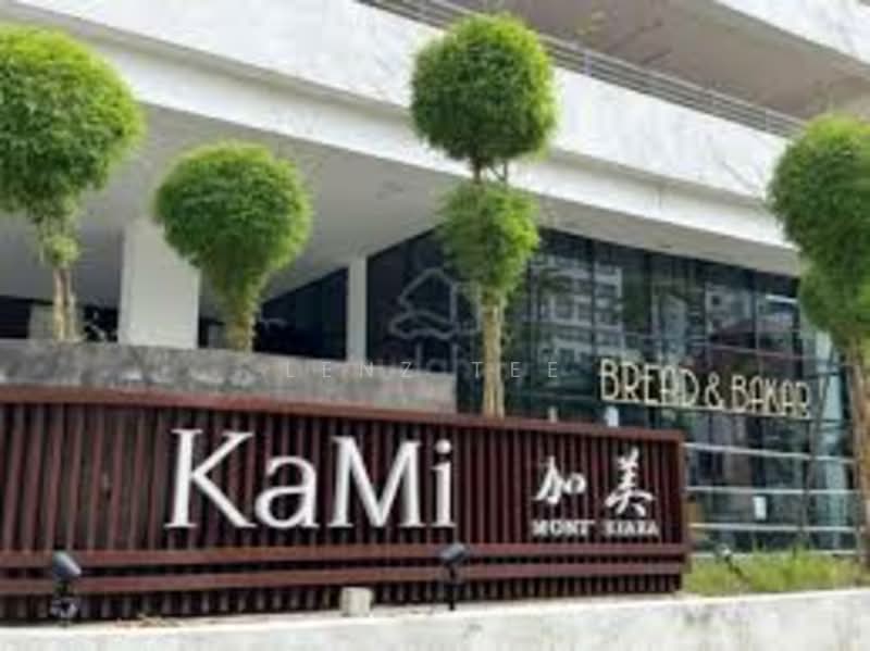 Service Residence for Sale at Kami - Lenz Tee - Exterior - PropertyGuru.com.my