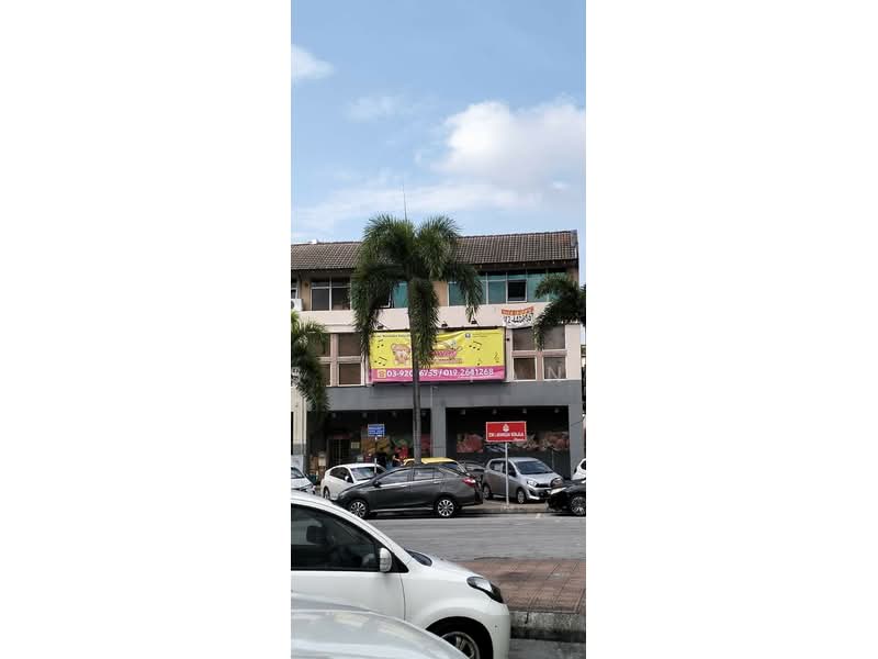 Shop / Office for Rent in Ampang (Kuala Lumpur) - S.H. Tan - PropertyGuru.com.my