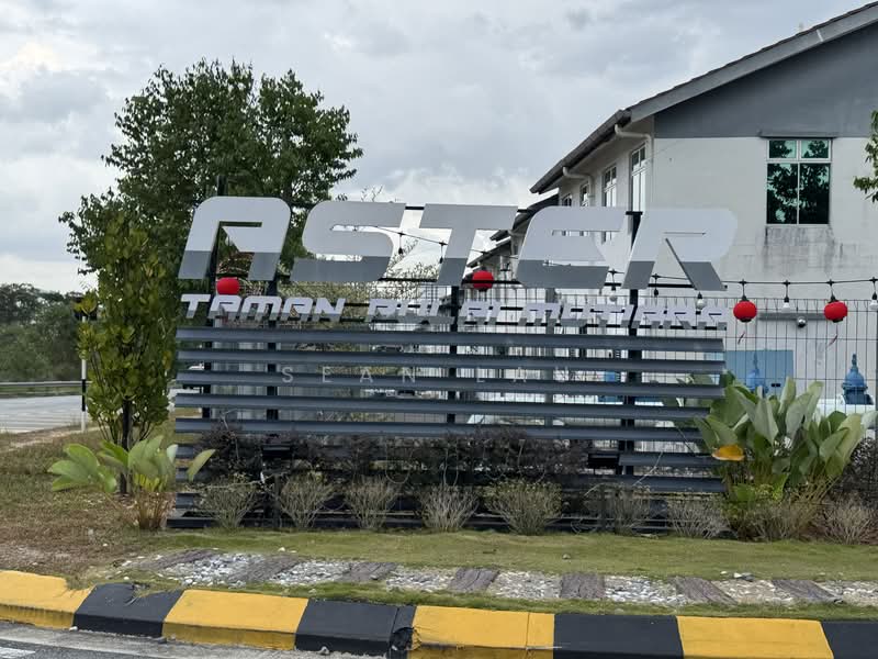 2-storey Terraced House for Rent in Pulai (Johor) - Sean Lau - PropertyGuru.com.my