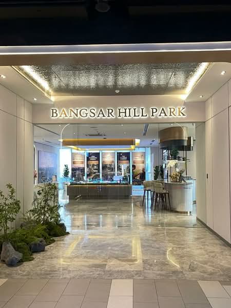 Condominium for Sale at Bangsar Hill Park - Jacklly Kee - Entrance - PropertyGuru.com.my