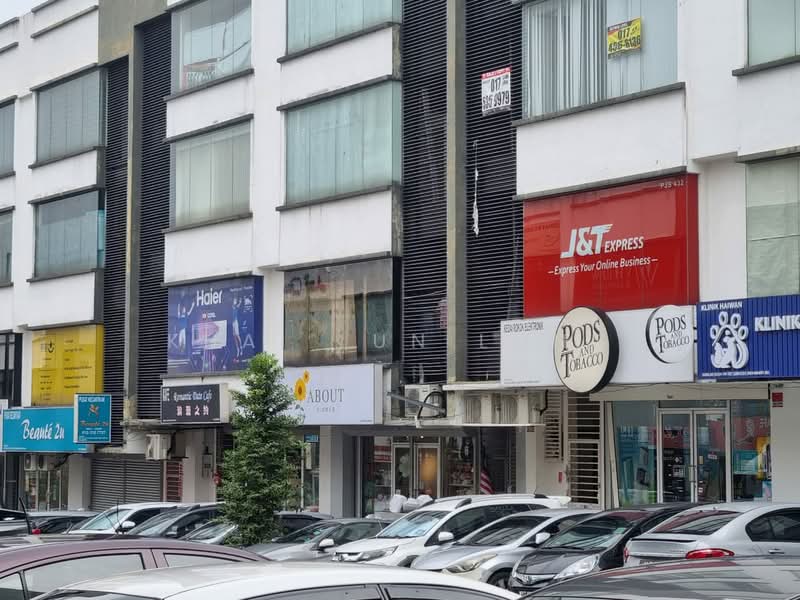 Kedai / Pejabat untuk Disewa di Seri Kembangan (Selangor) - Alfred Long - PropertyGuru.com.my