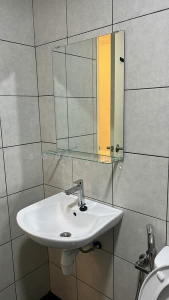 Condominium for Rent at Edusphere - Sook Kuan Chan - Bathroom - PropertyGuru.com.my
