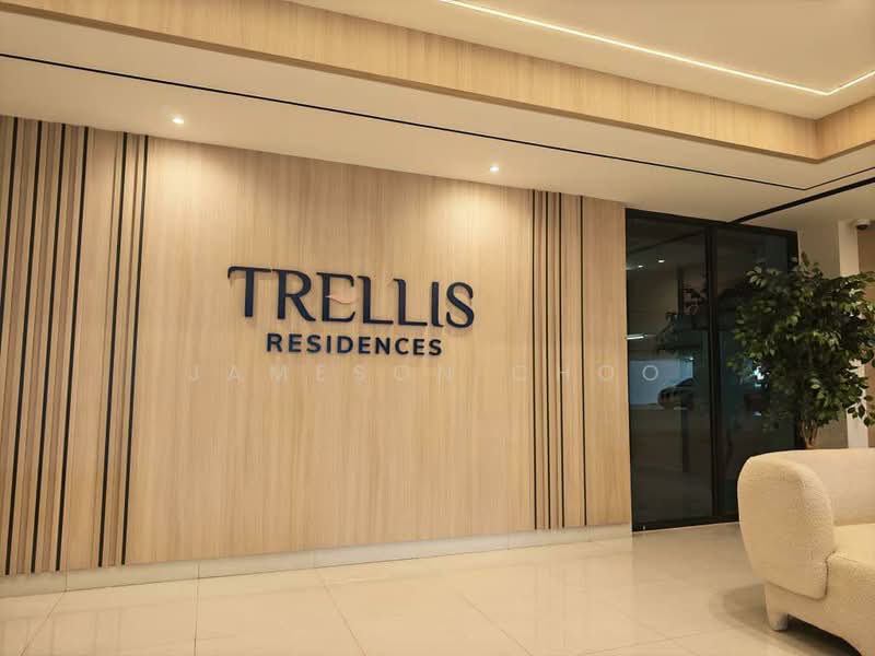 Servis Apartment untuk Dijual di TRELLIS RESIDENCES - Jameson Choo - Entrance - PropertyGuru.com.my