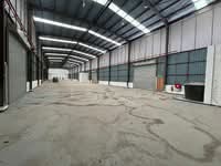 For Rent - Kawasan Perindustrian Sungai Choh