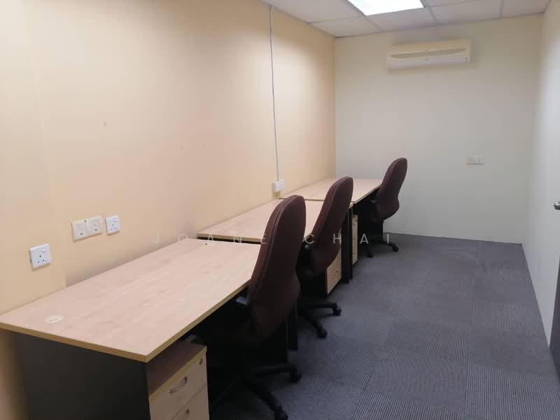 Pejabat untuk Dijual di Sunway (Selangor) - Joane Chai - PropertyGuru.com.my