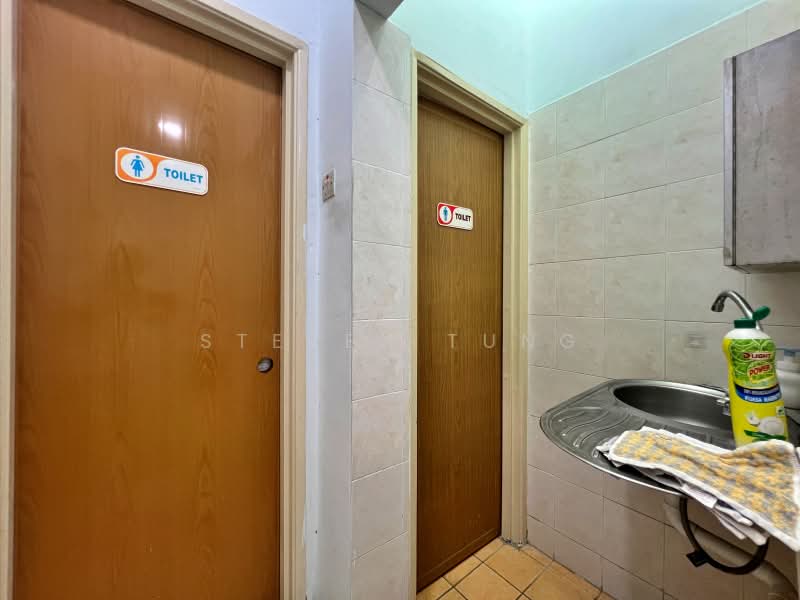 Office for Sale in Warisan Cityview (Cheras) - Steven Tung - Bathroom - PropertyGuru.com.my