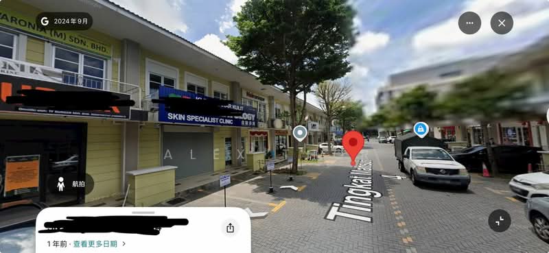 Office for Sale in Bayan Baru (Penang) - Alex Thor - Exterior - PropertyGuru.com.my