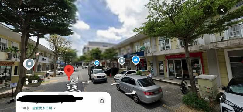 Office for Sale in Bayan Baru (Penang) - Alex Thor - Exterior - PropertyGuru.com.my