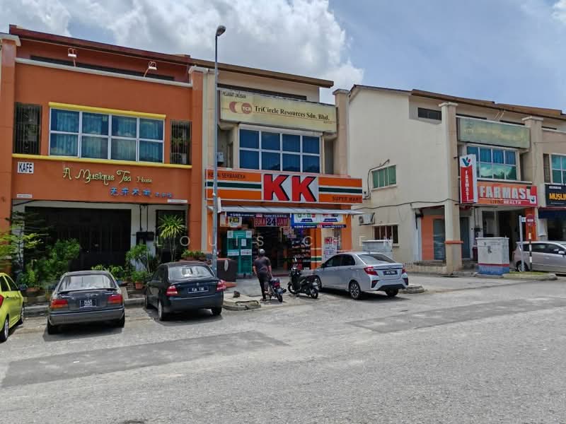 Shop / Office for Sale in Pusat Bandar Putra Permai (Seri Kembangan) - Louis Chen - Exterior - PropertyGuru.com.my