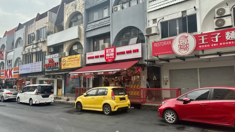 Kedai / Pejabat untuk Dijual di SS15 (Subang Jaya) - Terry Thean - Exterior - PropertyGuru.com.my