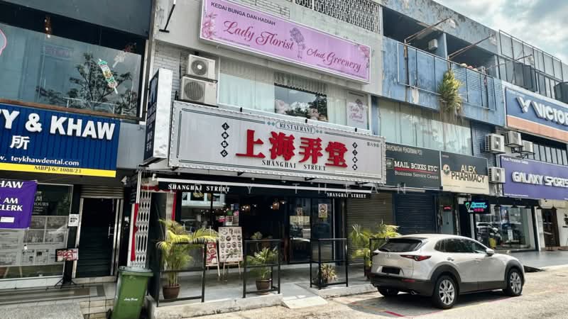 Kedai / Pejabat untuk Dijual di SS2 (Petaling Jaya) - Terry Thean - PropertyGuru.com.my