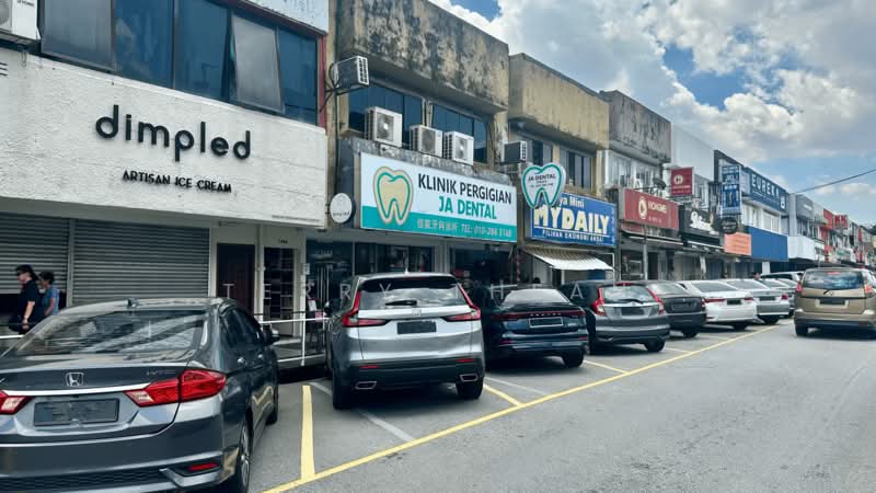Kedai / Pejabat untuk Dijual di SS2 (Petaling Jaya) - Terry Thean - Exterior - PropertyGuru.com.my