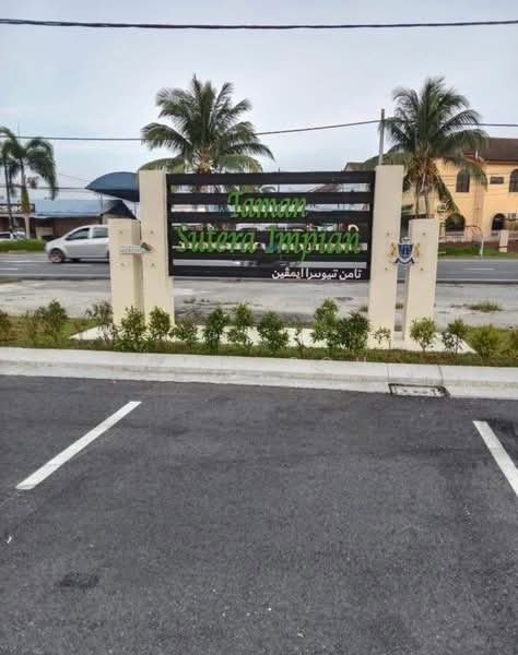 Shop for Rent in Mersing (Johor) - Jane Poh - Exterior - PropertyGuru.com.my