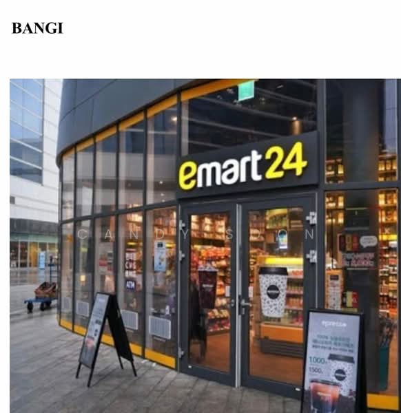 Kedai / Pejabat untuk Disewa di Bandar Seri Putra (Bangi) - Candy Soon - Exterior - PropertyGuru.com.my