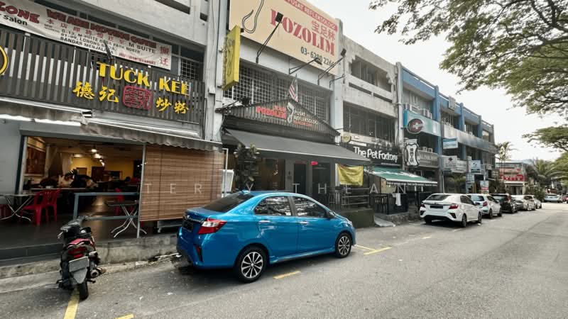 Kedai / Pejabat untuk Dijual di Bandar Menjalara (Kuala Lumpur) - Terry Thean - PropertyGuru.com.my