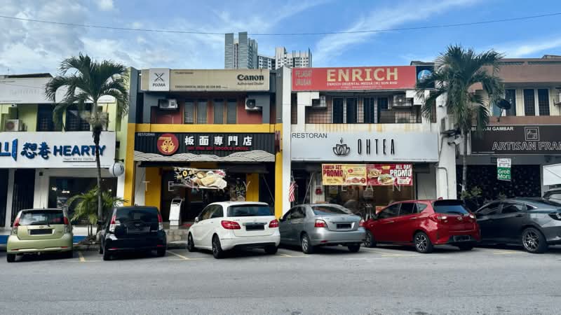 Kedai / Pejabat untuk Dijual di Bandar Menjalara (Kuala Lumpur) - Terry Thean - PropertyGuru.com.my