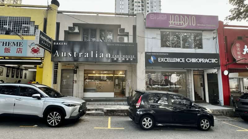 Kedai / Pejabat untuk Dijual di Bandar Menjalara (Kuala Lumpur) - Terry Thean - PropertyGuru.com.my