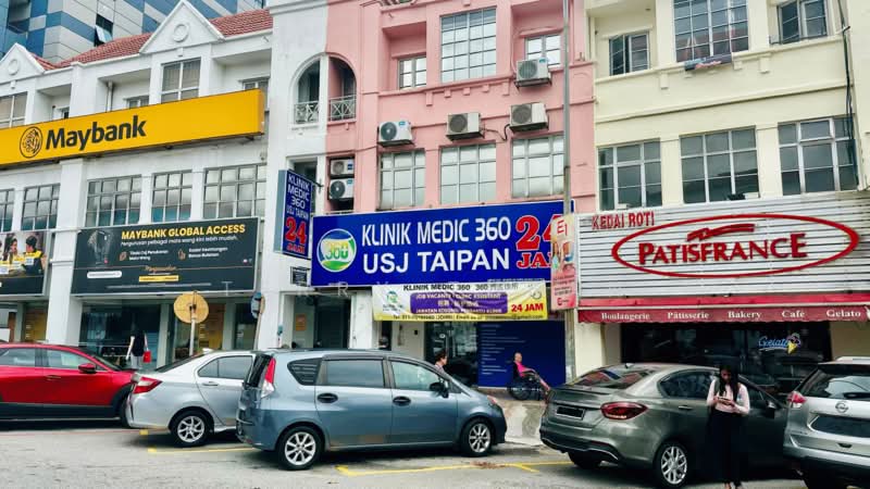 Kedai / Pejabat untuk Dijual di Usj 10 (Subang Jaya) - Terry Thean - PropertyGuru.com.my