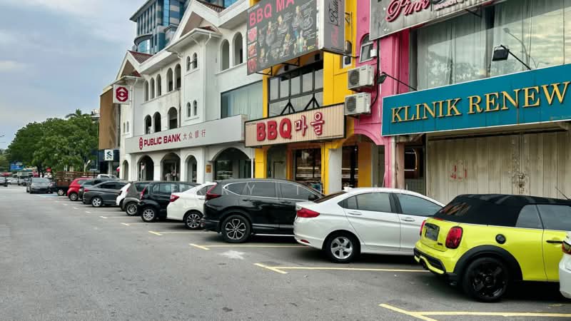 Kedai / Pejabat untuk Dijual di Usj 10 (Subang Jaya) - Terry Thean - PropertyGuru.com.my