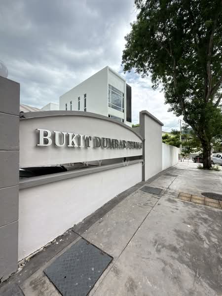 Pangsapuri untuk Dijual di Bukit Dumbar Permai - Fanny Wong - PropertyGuru.com.my