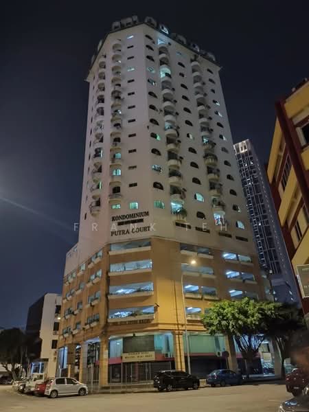 Condominium for Sale at Putra Court - Frank Teh - Exterior - PropertyGuru.com.my