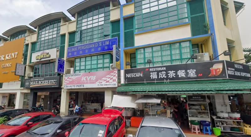 Kedai untuk Disewa di Dataran Ara Damansara (Ara Damansara) - Shawn Lim - Exterior - PropertyGuru.com.my