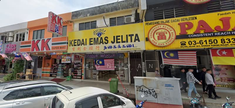 Kedai untuk Dijual di Bandar Baru Sungai Buloh (Sungai Buloh) - Simon Yang - PropertyGuru.com.my