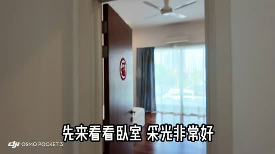 Bungalow for Sale in Taman Meranti Jaya (Puchong) - Hann . - PropertyGuru.com.my