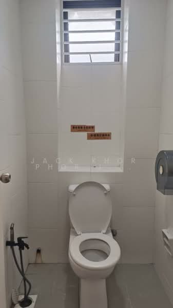 Office for Rent in Setia Utama (Setia Alam) - Jack Khor Phor Jiing - Bathroom - PropertyGuru.com.my