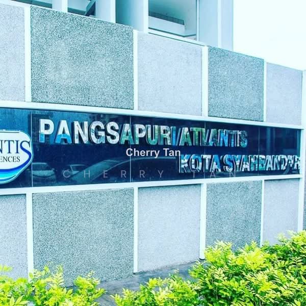 Servis Apartment untuk Dijual di Atlantis Residences (Pangsapuri Atlantis Kota Syahbandar) - Cherry . - PropertyGuru.com.my