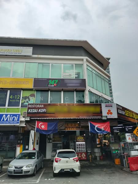 Kedai / Pejabat untuk Disewa di Johor Bahru (Johor) - Hong Charng Lee - Exterior - PropertyGuru.com.my
